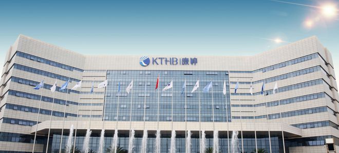 天津康婷企业文化：价值观驱动的发展之路