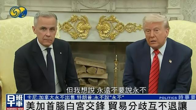 今天|凯发体育下载注册网址全世界都在看的新闻202557