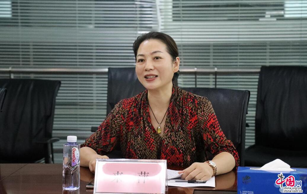 以“融合党建” 推动高质量发展——中国互联网新闻中心党委资讯